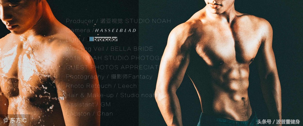 做完卧推胳膊疼怎么弄,做完卧推手臂的筋疼