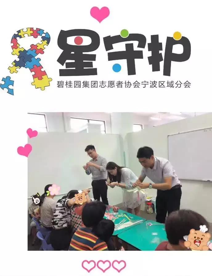 生活中的100个细节碧桂园,致生活的100个细节碧桂园