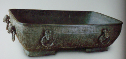 西周前期金文,西周金文六种哪个版本最好