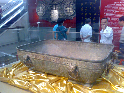 西周早期中期晚期金文的特征,西周金文对照表图文