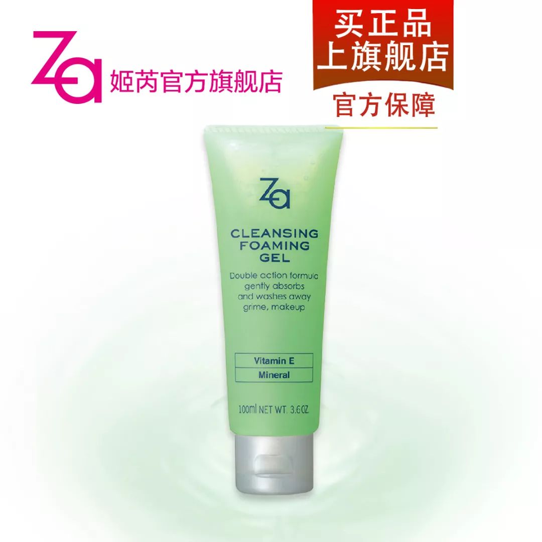 外国的美妆品牌,国外知名的美妆品牌