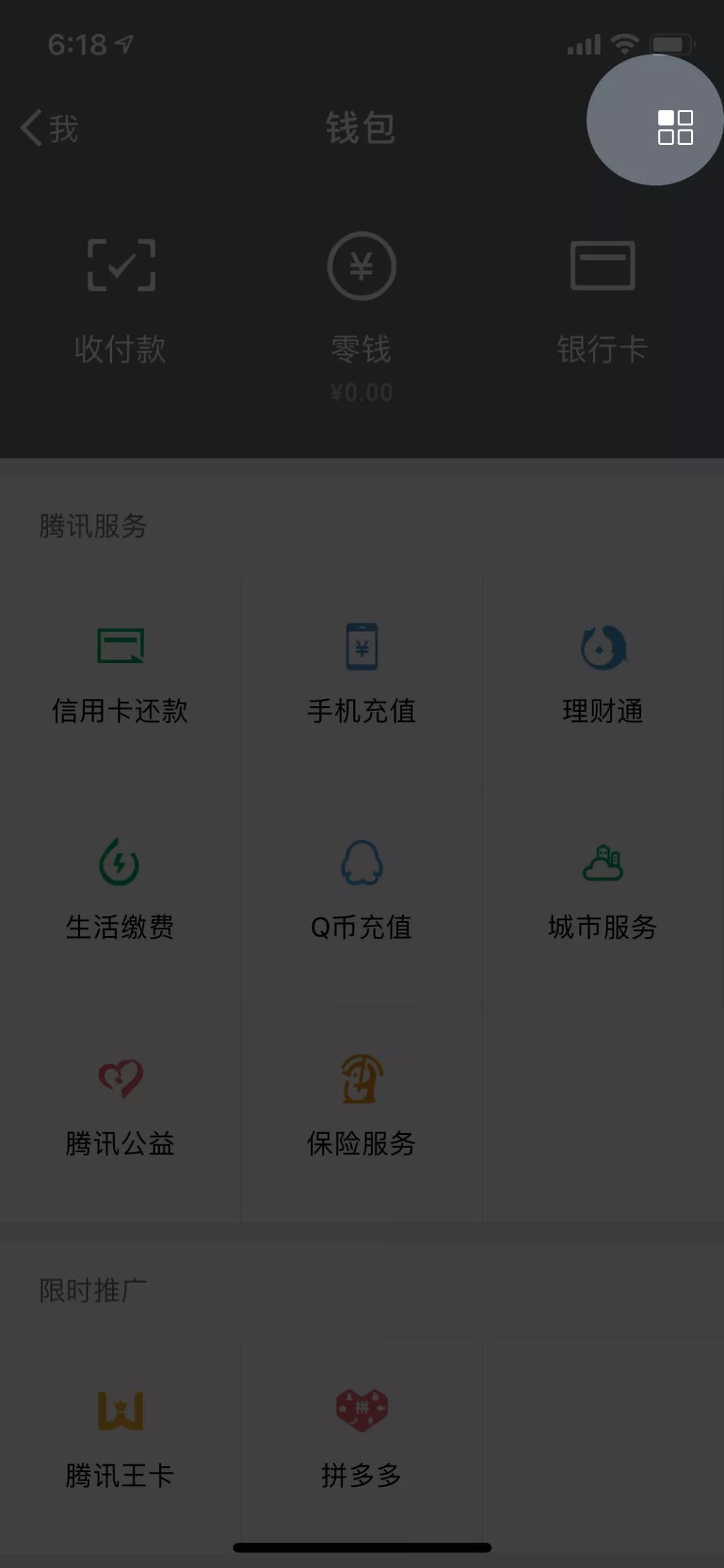 上千人AppleID与支付宝被盗刷，我们找到了两个紧急应对方法