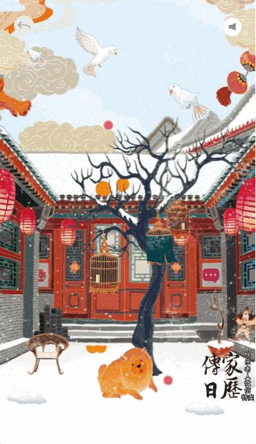 2019精美挂历大图片,2022最漂亮的挂历