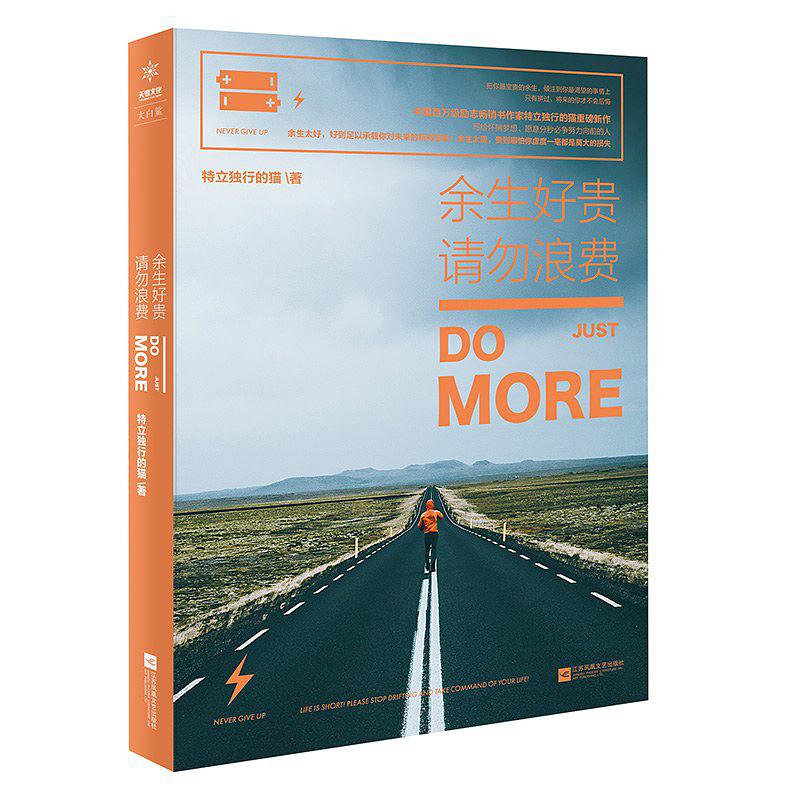 海鲜市场卖螃蟹的有什么猫腻,海鲜市场卖的螃蟹