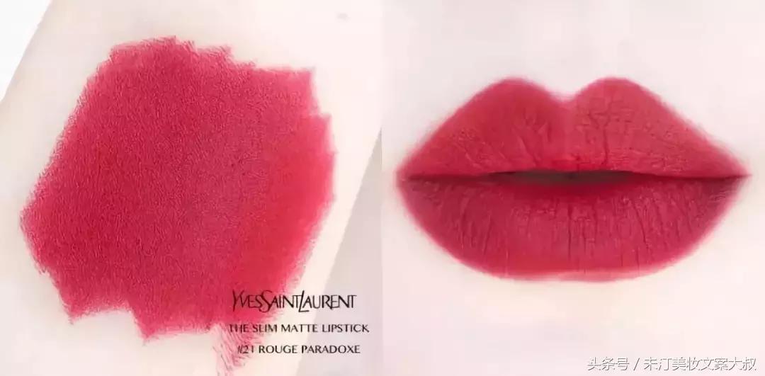 那些年我们热烈追捧过的爆款口红,盘点那些年用过的口红