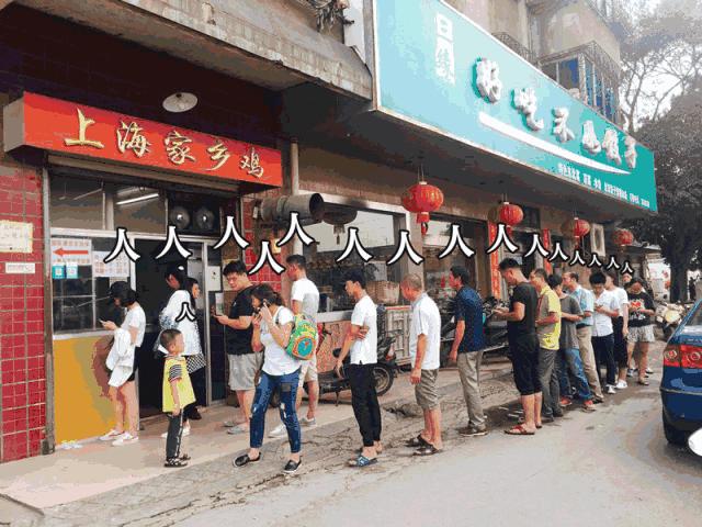 千万不要来柳州，我是认真的！