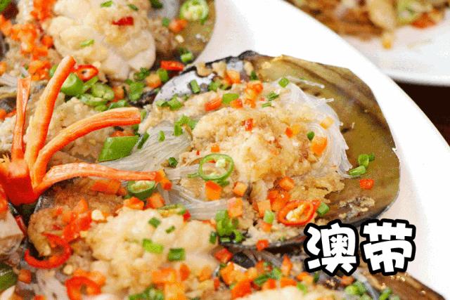 这家私房菜味道真的很好吃,这家私房菜餐厅好吃到停不下来