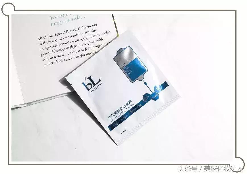 烂脸救星医美面膜到底能不能用,医美面膜和其他面膜有什么区别