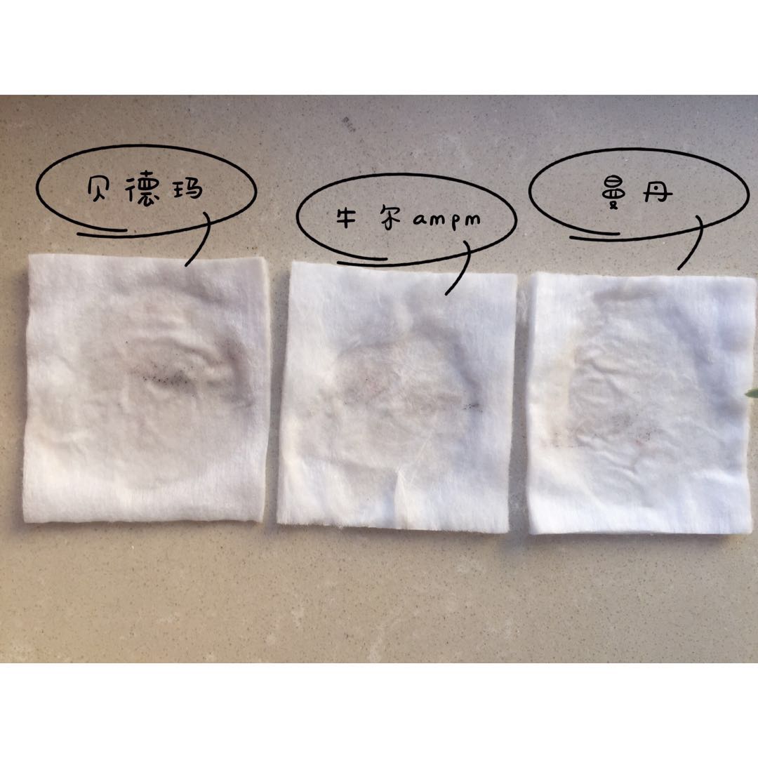 卸妆水最好用的是哪款,哪款卸妆水好不长闭口