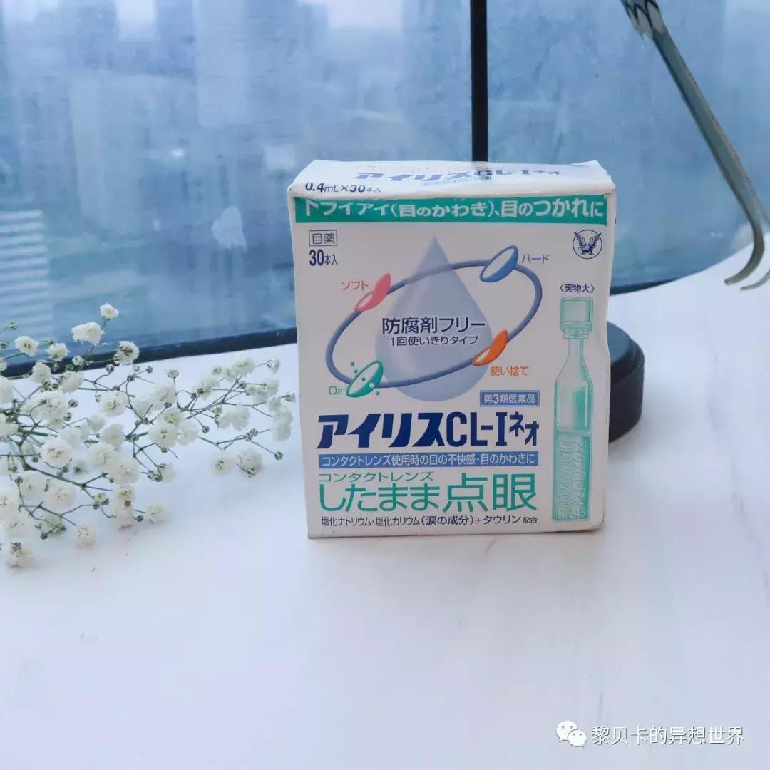 降温必备好物,降温了好物推荐