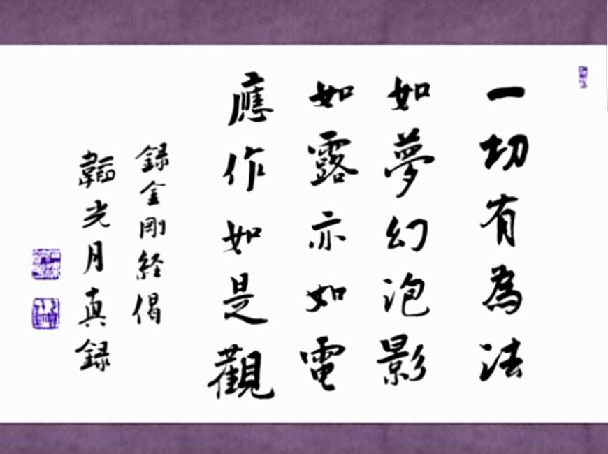 聊斋志异续集第二部第五集,聊斋志异第二十二卷