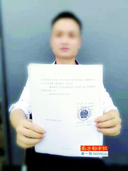 强奸罪小伙获刑三年,男子强奸他人获刑8年