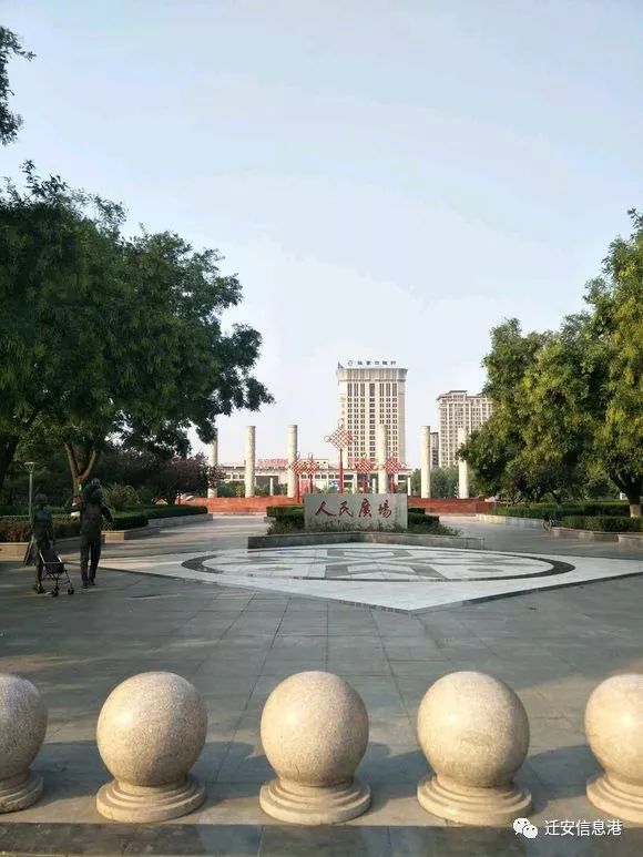 迁安10年来发展图片,迁安近几年变化视频