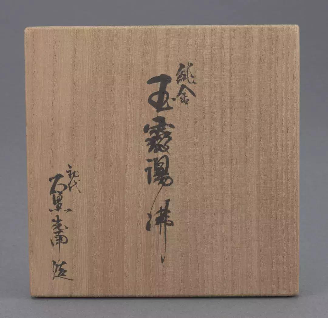 日本拍卖瓷器价格表,日本拍卖国宝价格表