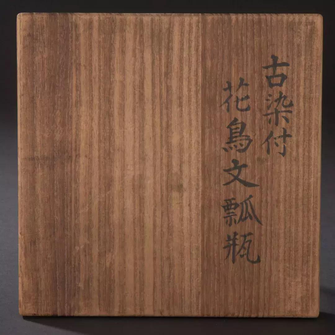 日本拍卖瓷器价格表,日本拍卖国宝价格表