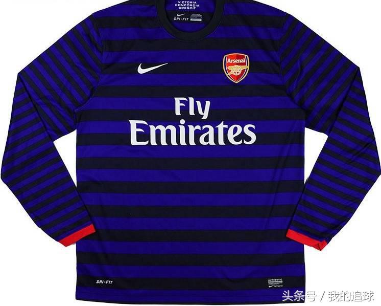 阿森纳怀旧经典,阿森纳最有意义的球衣