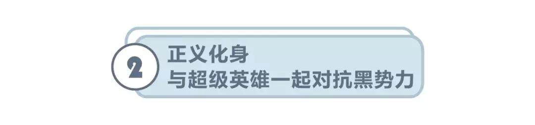 香港迪士尼冰雪奇缘攻略,香港迪士尼快速通道套票8项攻略