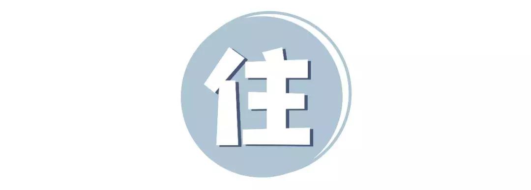 香港迪士尼冰雪奇缘攻略,香港迪士尼快速通道套票8项攻略