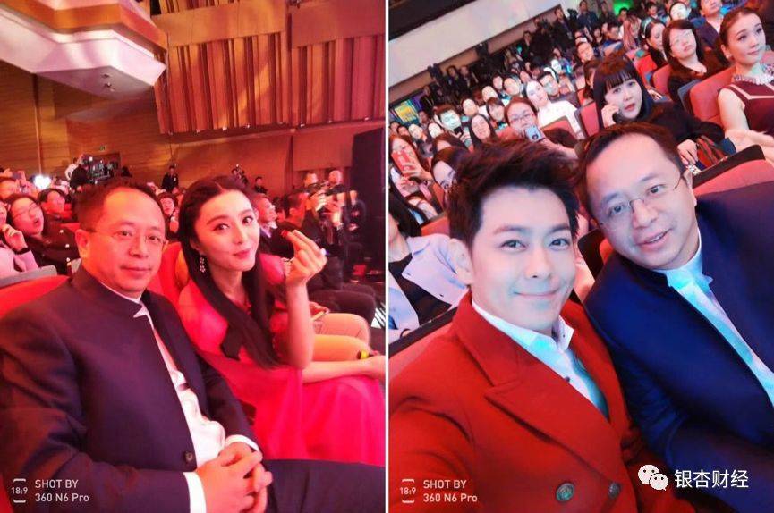 滚滚冰与火之舞和展哥哥在哪直播,冰与火之舞直播