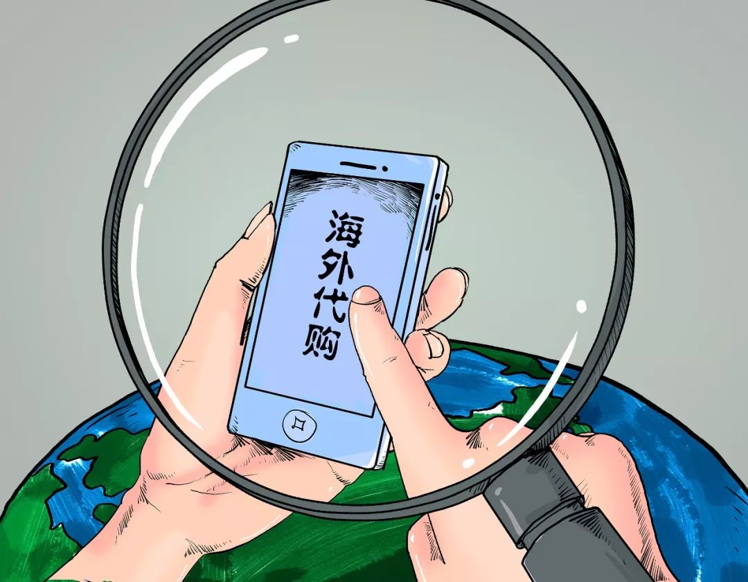 花一万元买拖鞋,花五百块钱买双假鞋