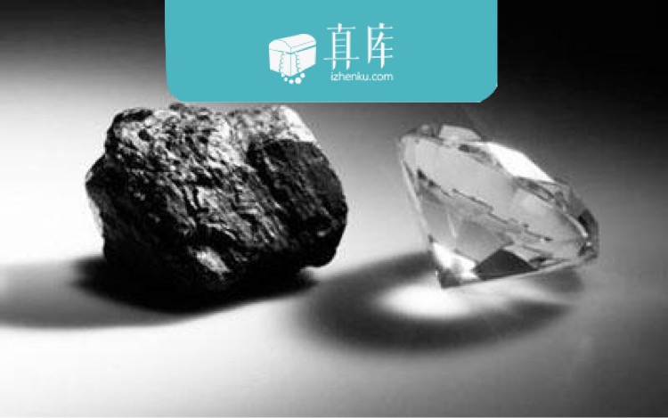 世界上最多的巨型钻石来自于哪 (如何用两个24节魔尺折钻石)