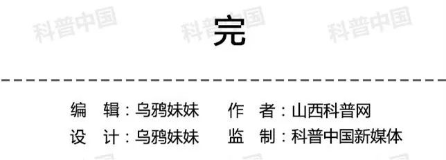 伤口结痂后摸起来又疼又痒,伤口结痂了才发现毫无痛感