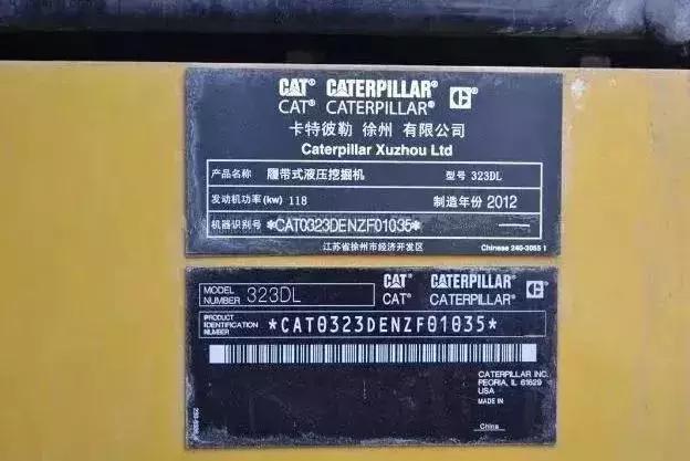 买二手挖机注意十大忠告,买二手挖机注意事项