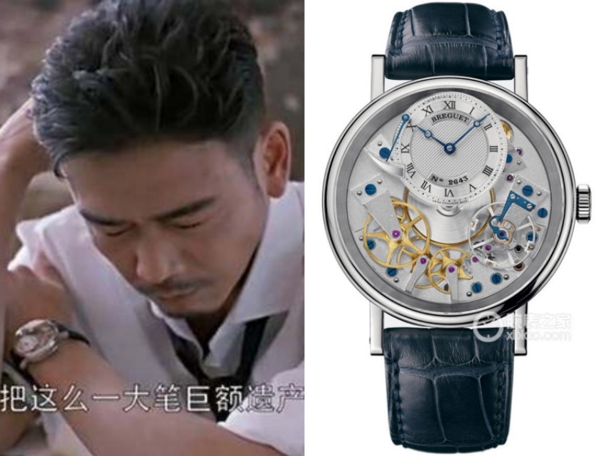 世界十大名表排行第七名芝柏,万国手表是不是世界十大名表