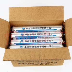 聚氨酯密封胶与聚硫密封胶的区别,聚硫密封胶和聚氨酯密封胶用途