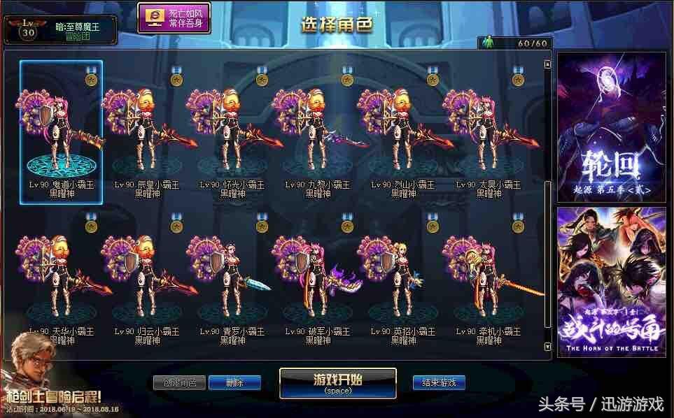 你见过最牛代码是什么,dnf100级史诗碎片哪里换