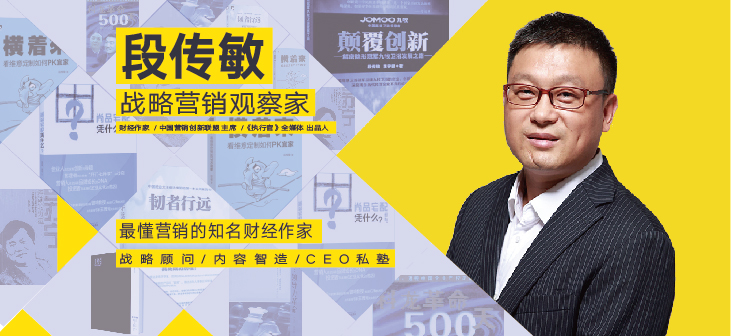 喜临门家居科技有限公司,喜临门为什么叫家居