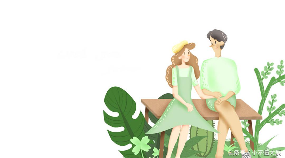 了解一个女人的三个阶段,如何看懂一个女人有价值