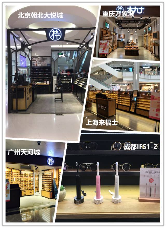 维嘉同款！这个每分钟振动3万次的小东西，让你轻松拥有一口好牙