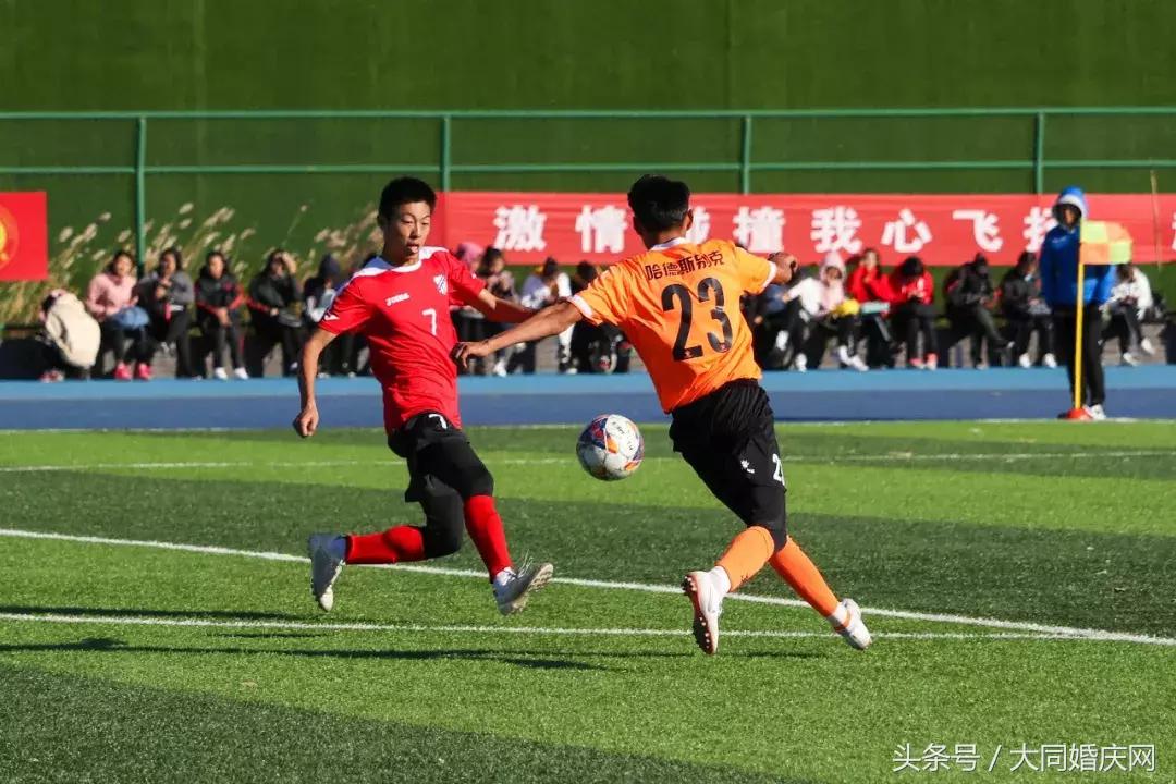 山西大学足球联赛,2021山西省校园足球锦标赛