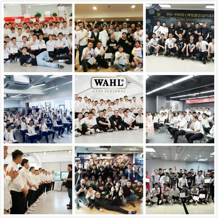 2018WAHL华尔推剪全国“百城联动，爱心义剪”公益活动圆满完成