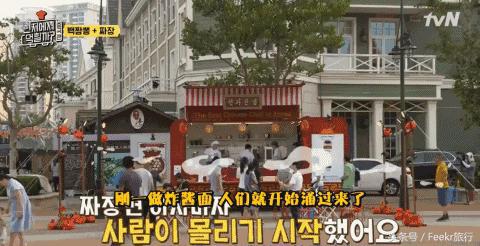 一直被人忽略的老国货,一直被低估的美食东北菜