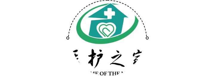 19年护考生速进!不看这篇文章备考等于白费