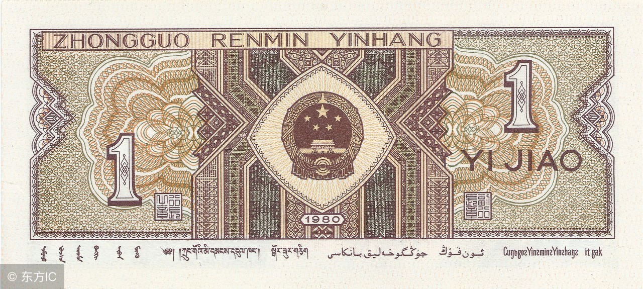 4-5岁科学小游戏,适合孩子玩的硬币游戏