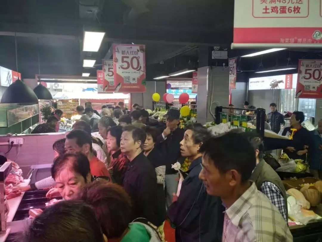 淘菜猫智慧零售扬州路店盛大开业,现场火爆,惊喜多多!