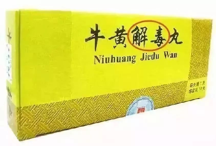 慎重!感冒“清热”颗粒别乱吃!小心药盒上这10个字!吃错要命!