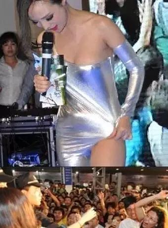 那些“女明星”最想删除的走光照片