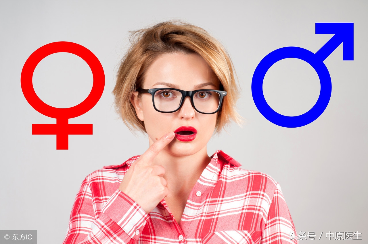 辟谣:你可能没想到,老中医通过调解酸碱体质选择生男孩是骗人的