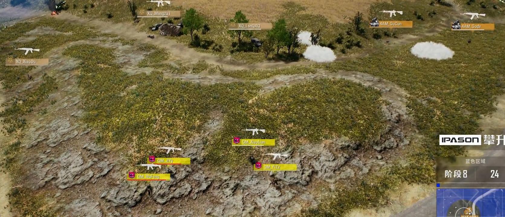 天命杯总决赛第三日第七场4am视角,4am天命杯决赛圈视频