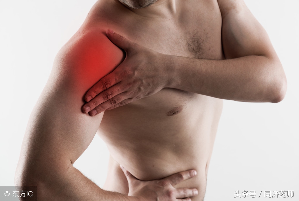 肩周炎有积液适合哪种治疗方法,肩周炎治疗有效的药