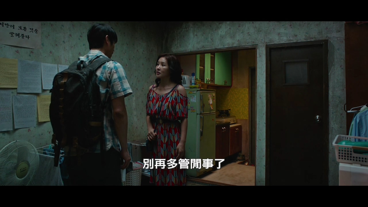 隔壁那人欠了巨额水费，人却失联了：韩国电影无尿点系列