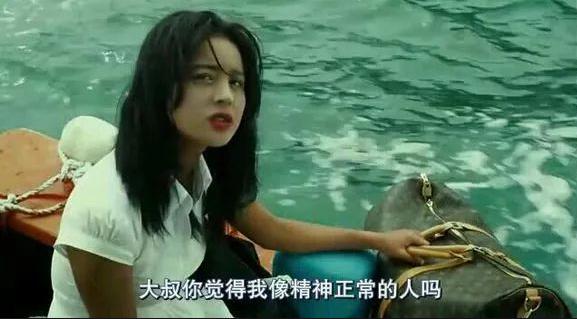 韩国又一部满分电影：一个女人屠岛的故事，我最终还是变成了她