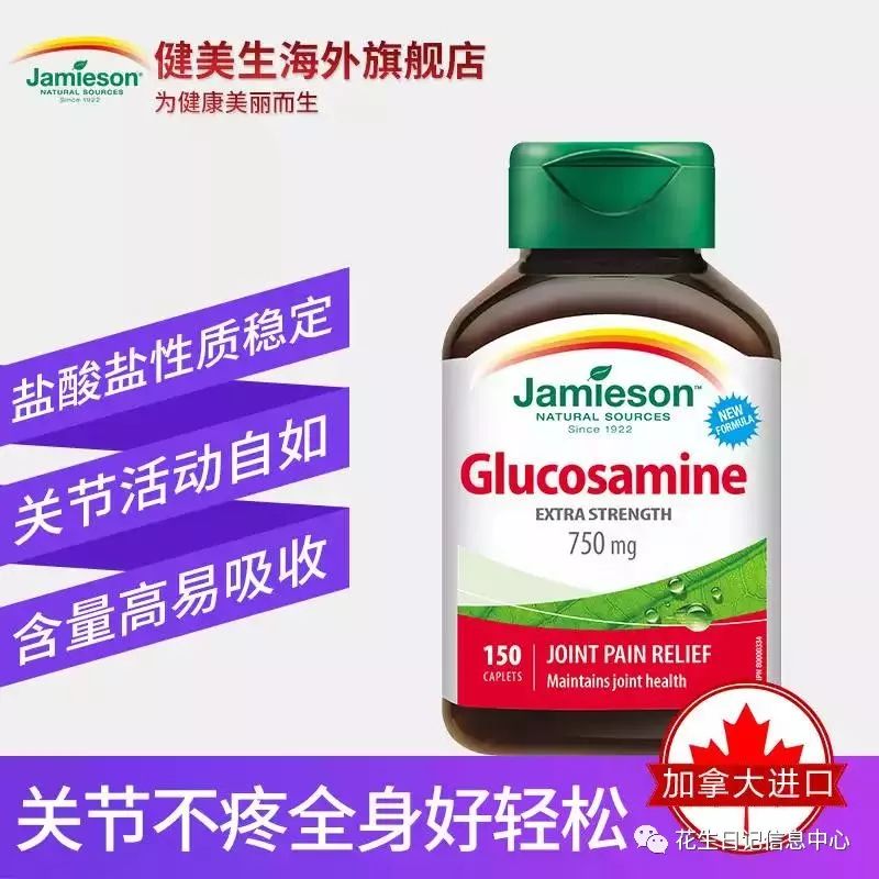 10点抢惠民优惠券,聚划算0点抢购半价攻略