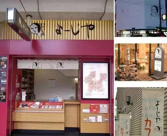 日本旅游必买清单大全,走遍日本1知识点集锦