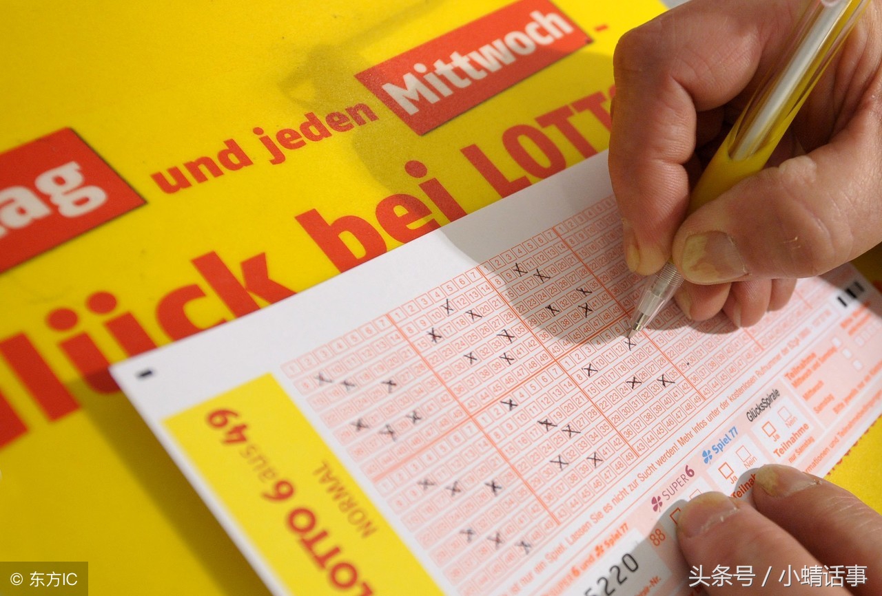 彩票穷人中过奖吗,彩票是穷人要交的另一种税