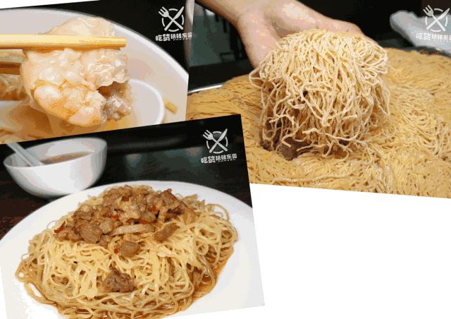 吃多少送多少价格的商品,吃多少送多少的标题